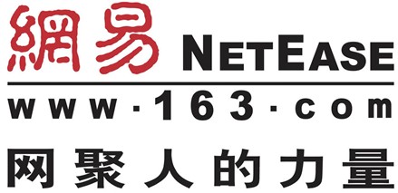 海外移动广告平台Mobvista获网易资本千万美元注资