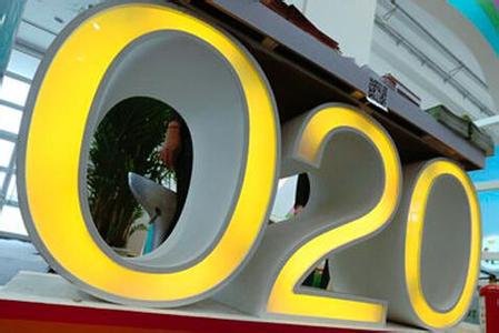盘点：2014八大零售巨头的O2O转型
