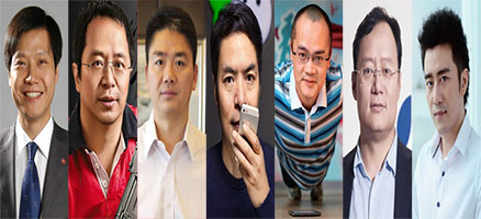 雷军、周鸿祎、刘强东、张小龙、王兴、陈一舟、陈欧等10位互联网大佬最失败的项目是什么？