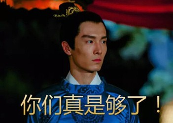 【创客100图说】哔了狗了的年终奖…… 看看别人家的年终奖