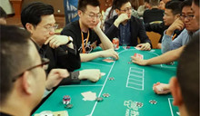 玩转德州扑克，玩转创投圈！不信你看看……