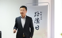 创客100第二十八期路演：那些人，为草根乐人量身定制的孵化器（附投资人现场提问）