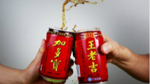 王老吉向加多宝索赔29.3亿元，成为中国知识产权领域最大的侵权索赔案件