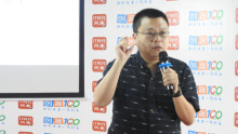 创客100开放日第二十七期 刘兴亮，只有应变最迅速的创业者才能占领下一个互联网时代