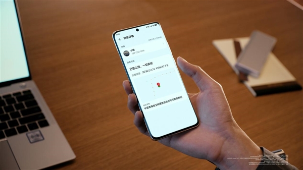 通信能力“捅破天” 华为Mate Xs 2卫星通信开启众测：没信号也能用