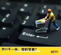 年轻人，正以一种新姿态拥抱