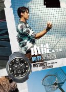 3880元起，Garmin佳明发布本能・