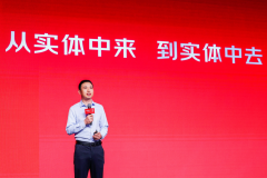 京东零售CEO辛利军：京东成立