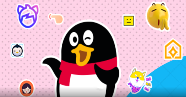 腾讯要搞大动作!QQ内测微信登录 终于要互通了?