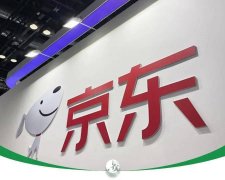 数字经济，正在新一轮赛道起