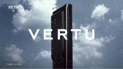 VERTU WEB3手机：聚焦价值圈层渠