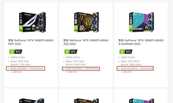 面对矿卡 老黄已经悄悄带头冲锋了!一箭双雕 真是绝了