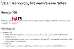 苹果发布Safari Technology Preview