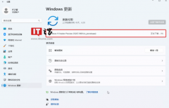 微软发布 Win11 Build 25267 预览版