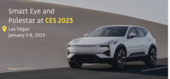 极星Polestar将参加CES 2023 采用闭