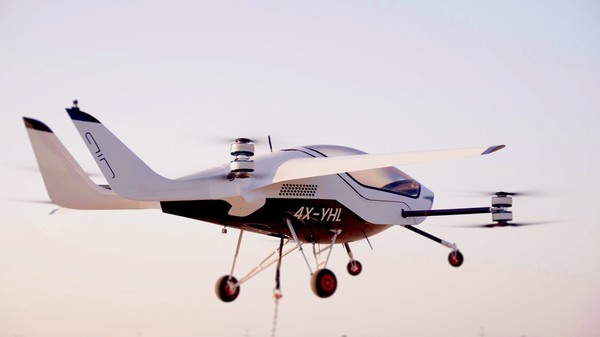 Air One个人eVTOL