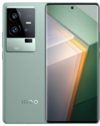 iQOO 11 Pro将于今日上午10点开启