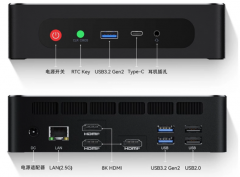 零刻推出GTR6 青春版迷你主机：