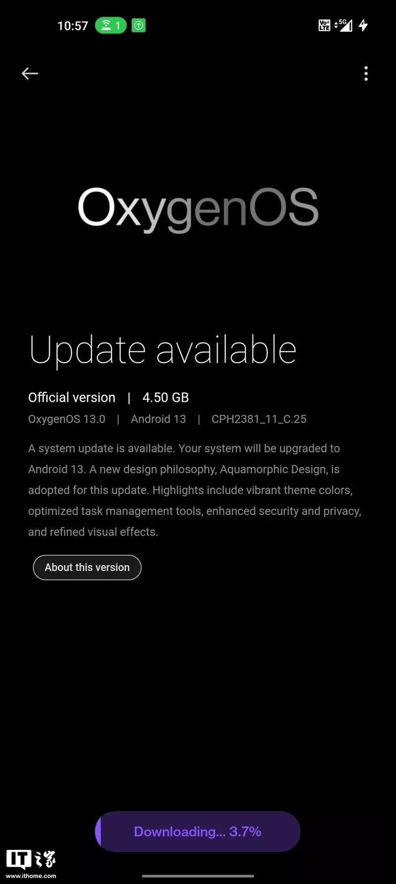 一加Nord CE 2 Lite開始推送安卓13/OxygenOS 13正式版更新 OTA下載包大小接近4.5GB