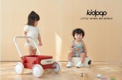 kidpop，以极致体贴守护孩子成