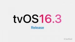 苹果今天发布tvOS 16.3正式版 和