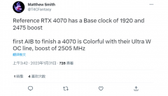 英伟达GeForce RTX 4070桌面显卡曝