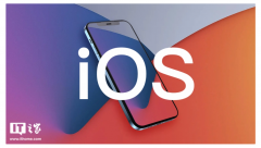 苹果今日关闭iOS 16.2验证通道 用户无法再降级