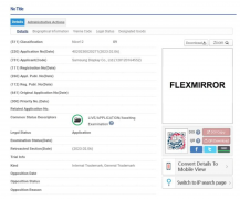 三星申请“FlexMirror”商标 或许