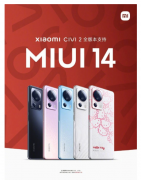 小米Civi 2现已全版本支持MIUI