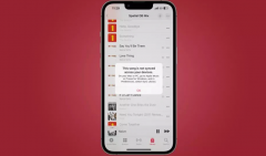 苹果Apple Music服务存在问题 支