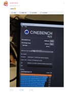 AMD R7 7745HX处理器跑分曝光 在单