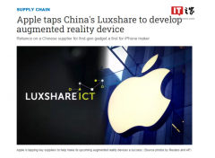 消息称苹果首次将全新类别设