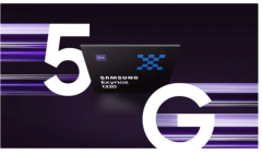 三星Exynos 1380/1330处理器今日发