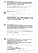 微软进一步放宽基于ChatGPT新版