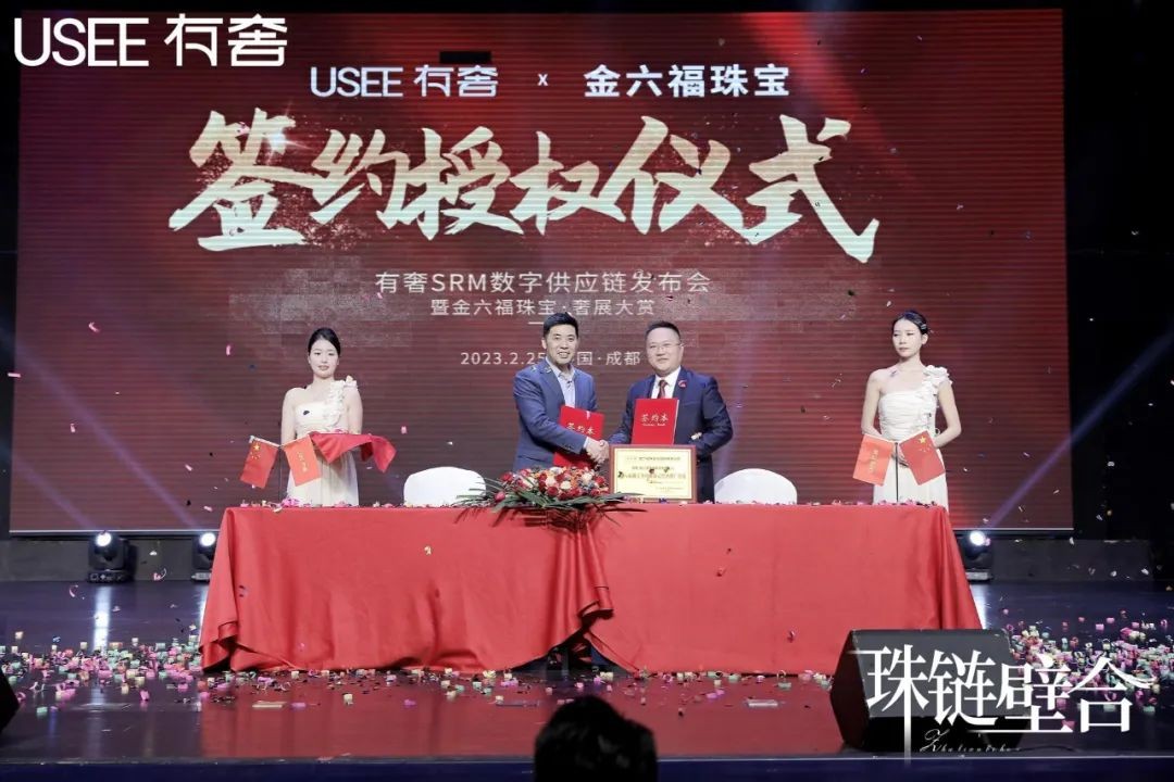 微信图片_20230227141118.jpg