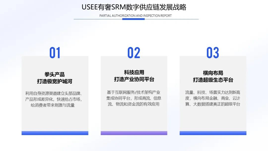 微信图片_20230227141208.jpg