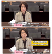 董明珠表示不能以薪酬高低定