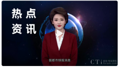 马斯克:10万亿美元“改造地球