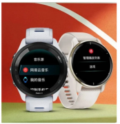 网易云音乐登陆Garmin佳明运动