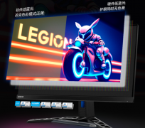 联想拯救者Y27q（240Hz）竞技版