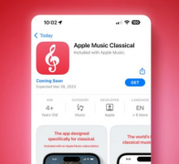 苹果Apple Music Classical已上架A