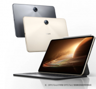 OPPO Pad 2平板电脑发布：搭载