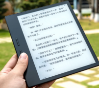 掌阅iReader电纸书Ocean3今晚开卖