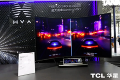 TCL华星展示全球首款65英寸8K印