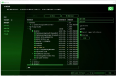 跨平台开发框架Qt 6.5 LTS版发布