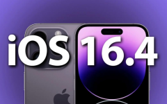 6款iPhone旧机升级iOS 16.4电池续