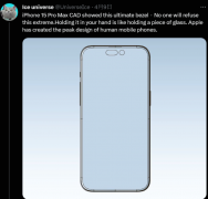 苹果新iPhone谍照惊见极致窄边