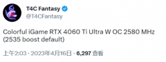 英伟达RTX 4060 Ti非公版桌面显卡