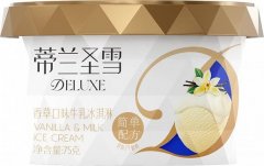 FBIF2023精彩看点抢先看，蒙牛、