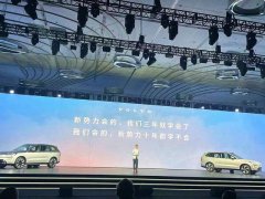 沃尔沃袁小林：内卷之下 强大